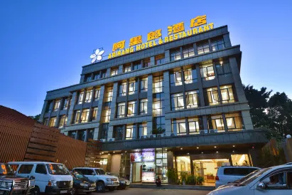 Arirang Hotel
