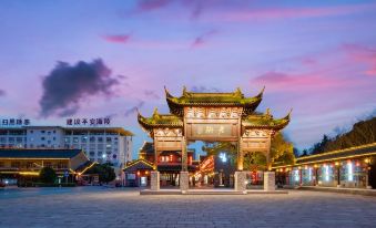 Donghe Yinjv Homestay (Renmin East Road)