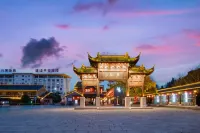 Donghe Yinjv Homestay (Renmin East Road)