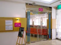 KOKO HOTEL Tomakomai - formerly Hotel Wing International Tomakomai