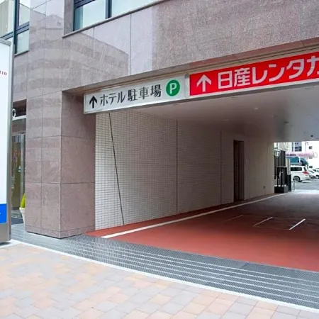 Shizutetsu Hotel Prezio Shizuoka Ekinan