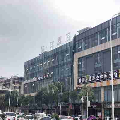 zhefeihotel (Guangyuan Government Affairs Center Wanda Plaza) Hotel Exterior