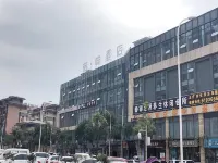 zhefeihotel (Guangyuan Government Affairs Center Wanda Plaza)