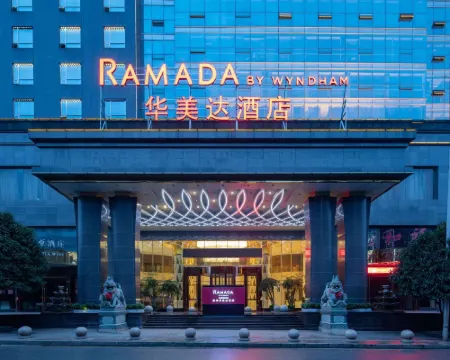 Ramada by Wyndham Chenzhou Hotéis em Chenzhou
