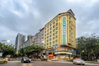HanTing Hotel (Maoming Railway Station) - 2-Star