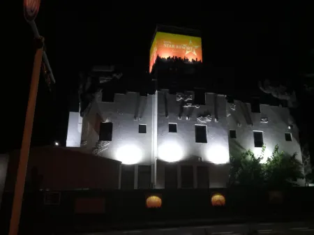 Hotel Starresort I Отели в г. Токородзава