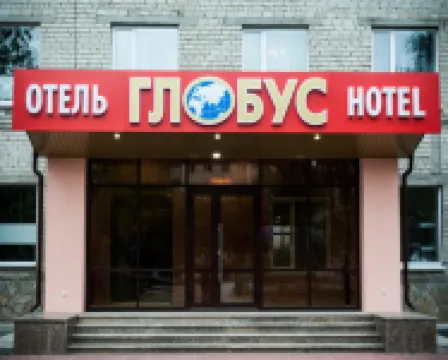 Globus Hotel