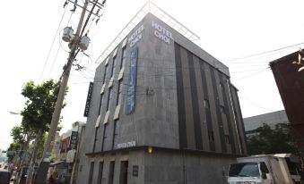 초이 호텔 룸 사진