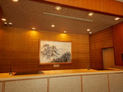 フロントデスク 湯快リゾート あわら温泉 青雲閣の写真