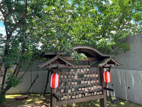陽明山家新温泉和升會館