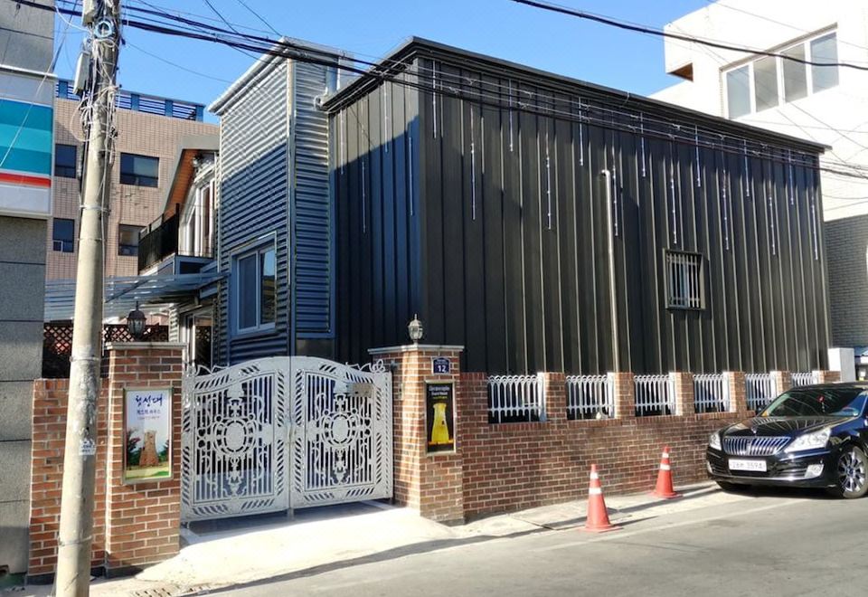 첨성대하우스