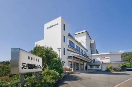 Ashizuri Kokusai Hotel Hoteles en 