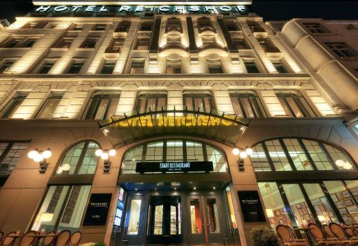 Reichshof Hotel Hamburg 조식 뷔페