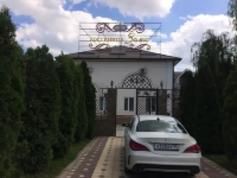 Зама Отели в г. 