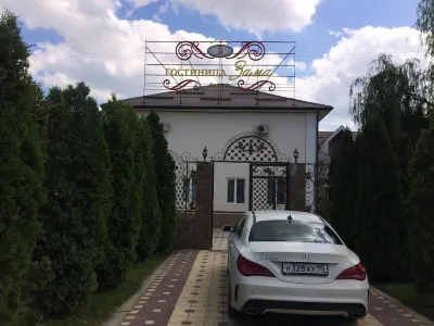 Зама Отели в г. 