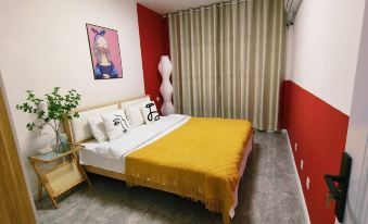 Sixi Homestay (Yanshan Road)