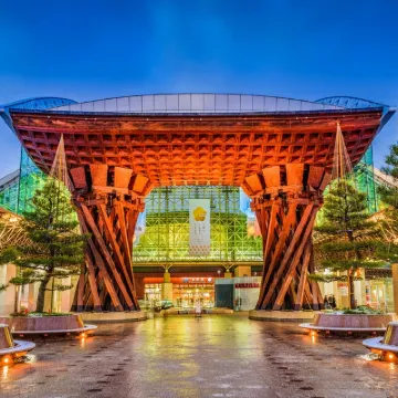 HOTEL MYSTAYS Kanazawa Castle Hotels near Nishi Chaya District