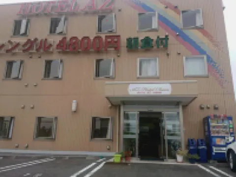 HOTEL AZ 三重名張店 名張のホテル