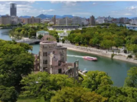 Hiroshima Washington Hotel Hotels in Hiroshima