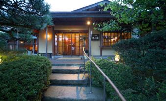 Yunode Ryokan