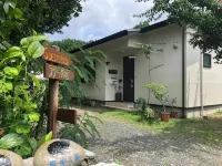 Fukugi No Yado