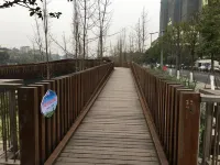 Zigong Nordic Homestay Apartment