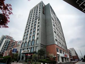 Nanyuan Inn (Hangzhou Bay New District)