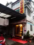 Yichang Meile Inn