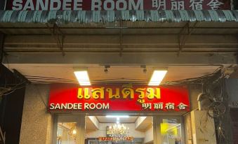 Sandee Room