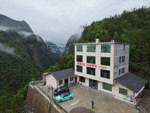 Hefeng next door to the farm