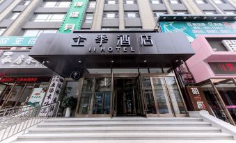 JI Hotel (Dalian Xinghai Park)