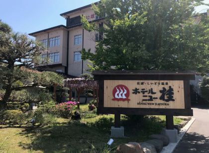 朱鷺の郷 佐渡しいざき温泉 ホテル ニュー桂