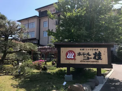 Hotel New Katsura Các khách sạn gần Ryotsu Port