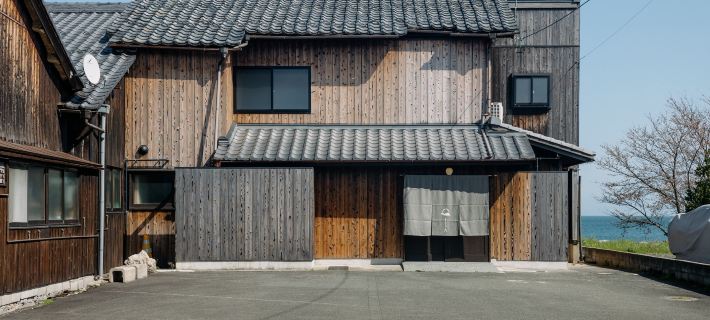 Usagiya Takashima otelleri