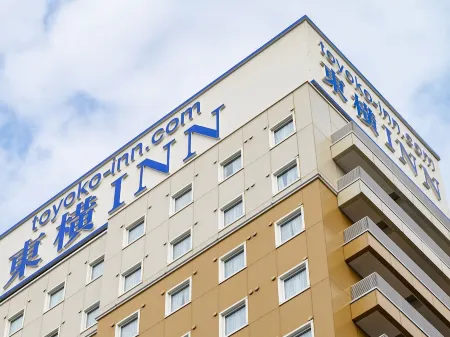 Toyoko Inn Matsudo Eki Higashi Guchi