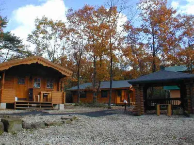 Cottage Luna Garden Nasu Hotels in 