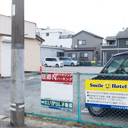 Smile Hotel Utsunomiya Higashiguchi