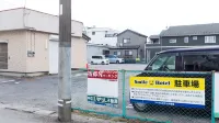 スマイルホテル宇都宮東口 - 駐車場