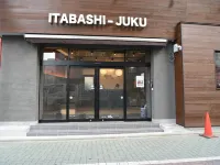 Tokyo Guest House Itabashi-Juku Hôtels à proximité de la Kami-itabashi Railway Station