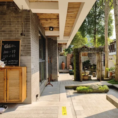 Shuiyue Villa (Shimajie Branch)