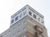 Toyoko Inn Oyama Eki Higashi Guchi No 1