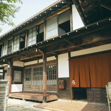 Kominkayado Loof Shonoie