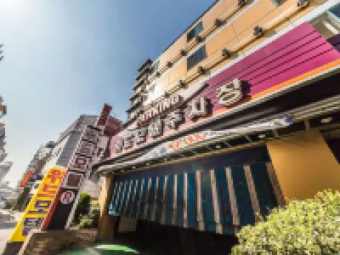 Incheon (Sinpo) with 自由公園附近的飯店