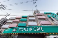 Hotel in Cafe Guri-si Hotels near Donggureung (East Nine Royal Tombs, Guri)