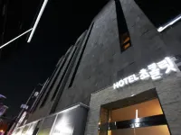 Ansan (Sangnoksu) Chocolate 安山市住宿飯店