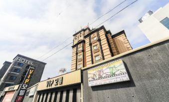 Ulsan Ilsan VIP Hotel