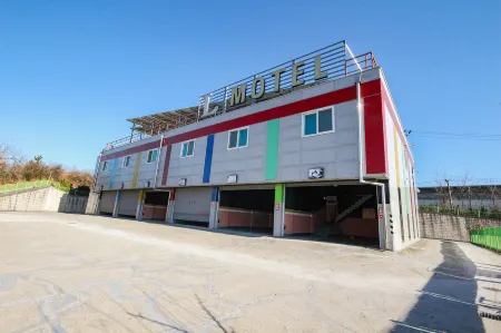 Sacheon L Self Check-in Motel Отели рядом с Аэропорт Сачхон