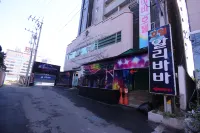 Ulsan Samsan Alibaba Hotel