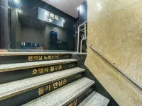 龍仁賈賈 高镇附近的飯店