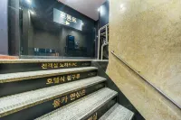 Yongin Jaja - 2-Star